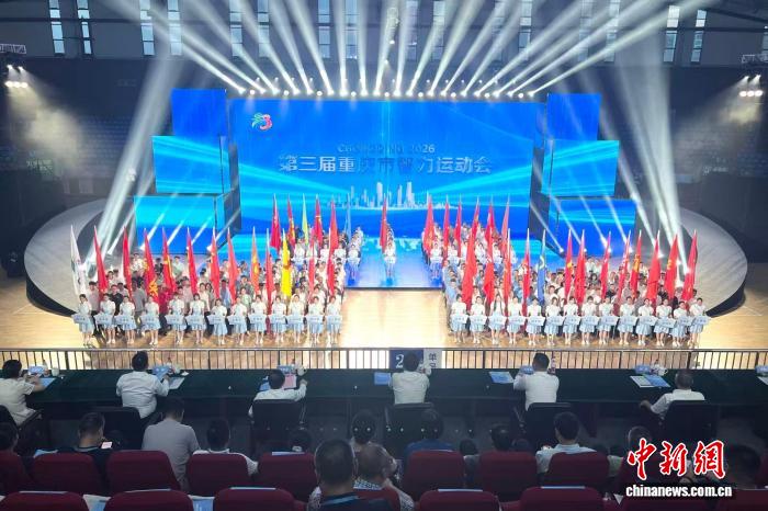Kaiyun中国官网