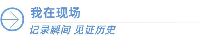 Kaiyun中国官网