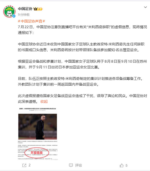 Kaiyun中国官网